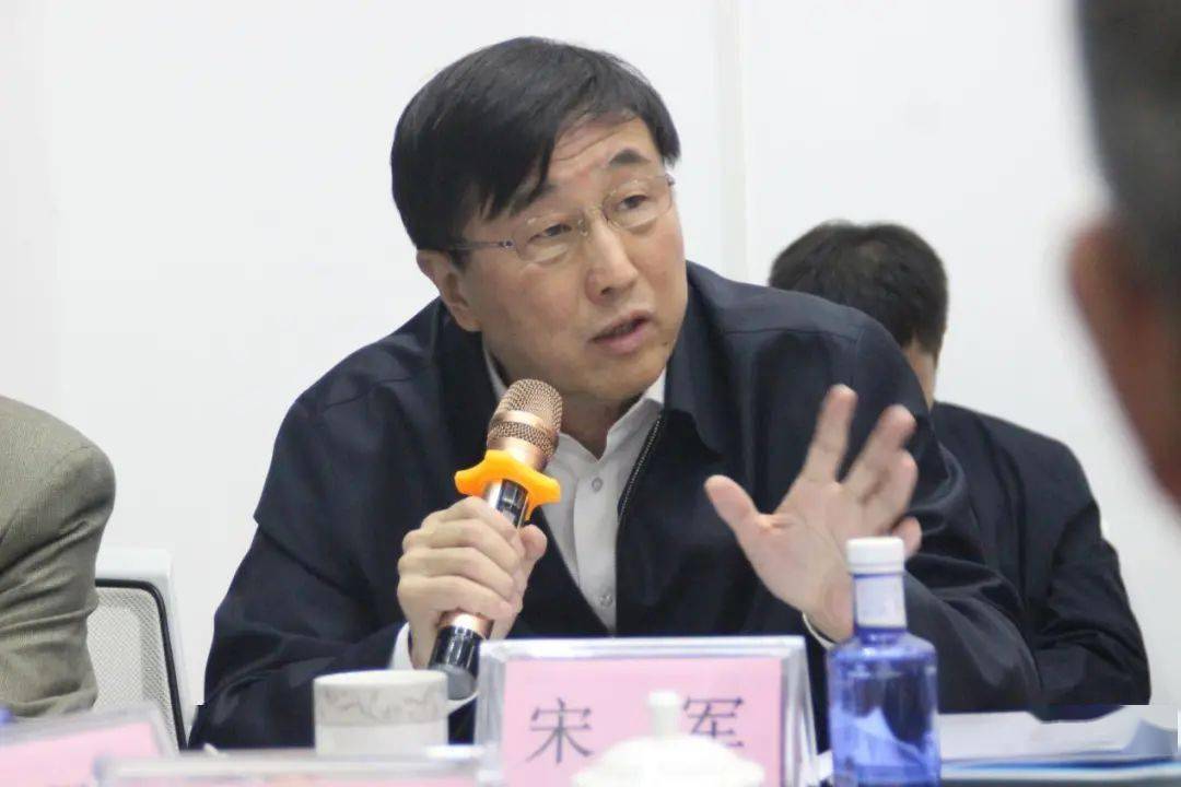 中国科协党组成员,书记处书记宋军宋军书记在讲话中对有关机构,组织