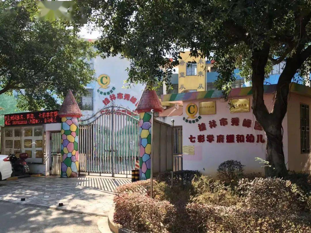 广西一幼儿园十多名孩子感染病毒呕吐,此病进入高发期!