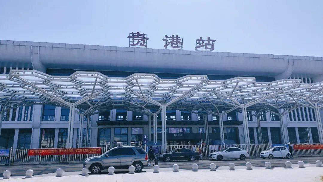 贵港站平面图图片