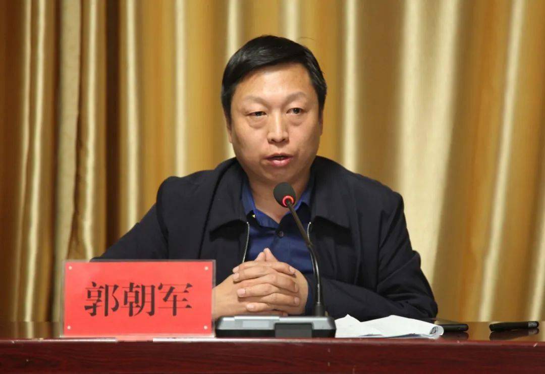 任泽区人民医院召开11月份中层干部例会