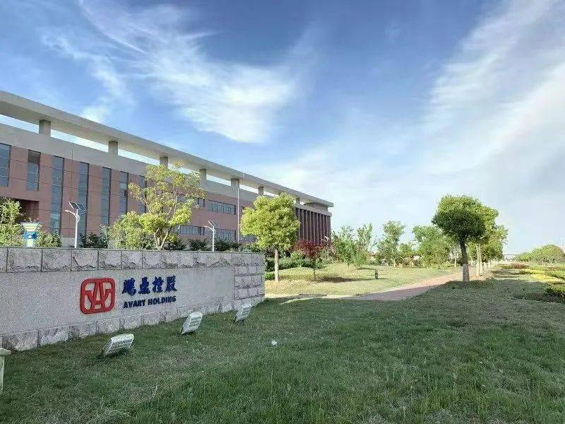 注意厂家来海原招工了综合月薪7000