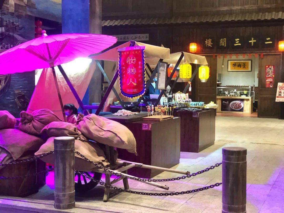 小p食间刺桐时代村防吐槽指南