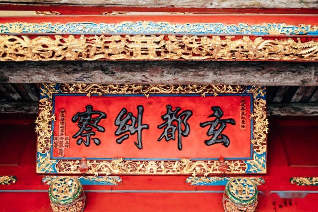 仙游东门纠察庙第一街上的古庙