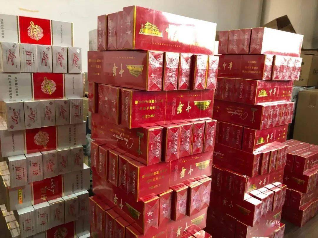 你抽的华子可能是假的警方查获1000多条假烟