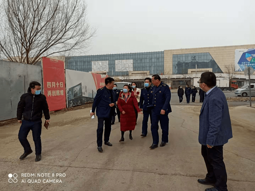 联防联控同心战疫于洪区政府领导白区长一行莅临沈阳润