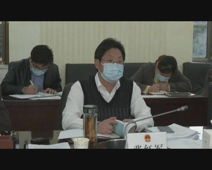 巢湖新闻巢湖市政府第73次常务会议召开