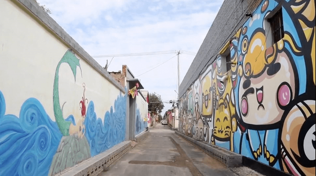 清徐这个村火了._怀远