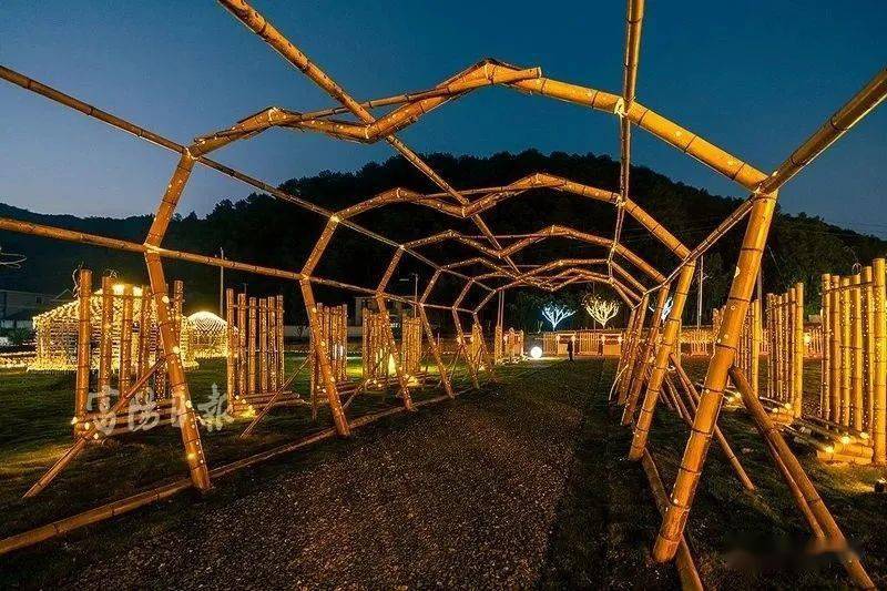11月20日竹乡奇妙夜赏十里唐昌夜景活动
