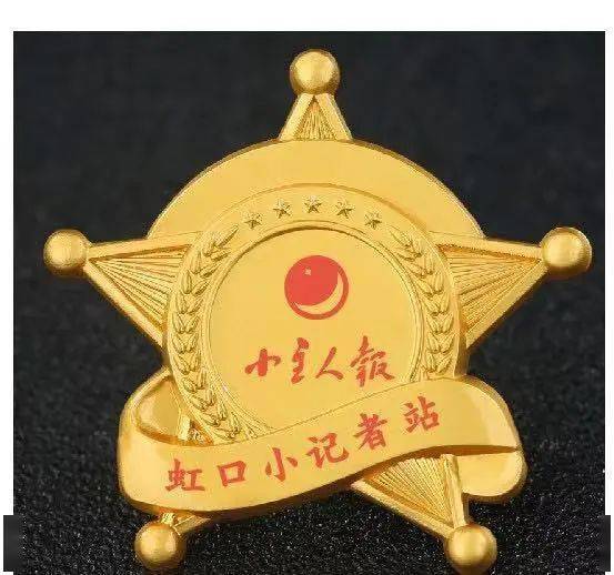 小记者邀请一位同学两人一组参加活动,以小组为单位作战,闯过重重关卡