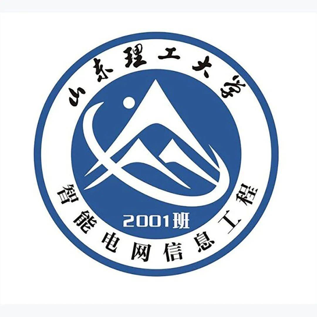 新生班级初建设 | "班徽设计大赛"优秀作品展示来啦