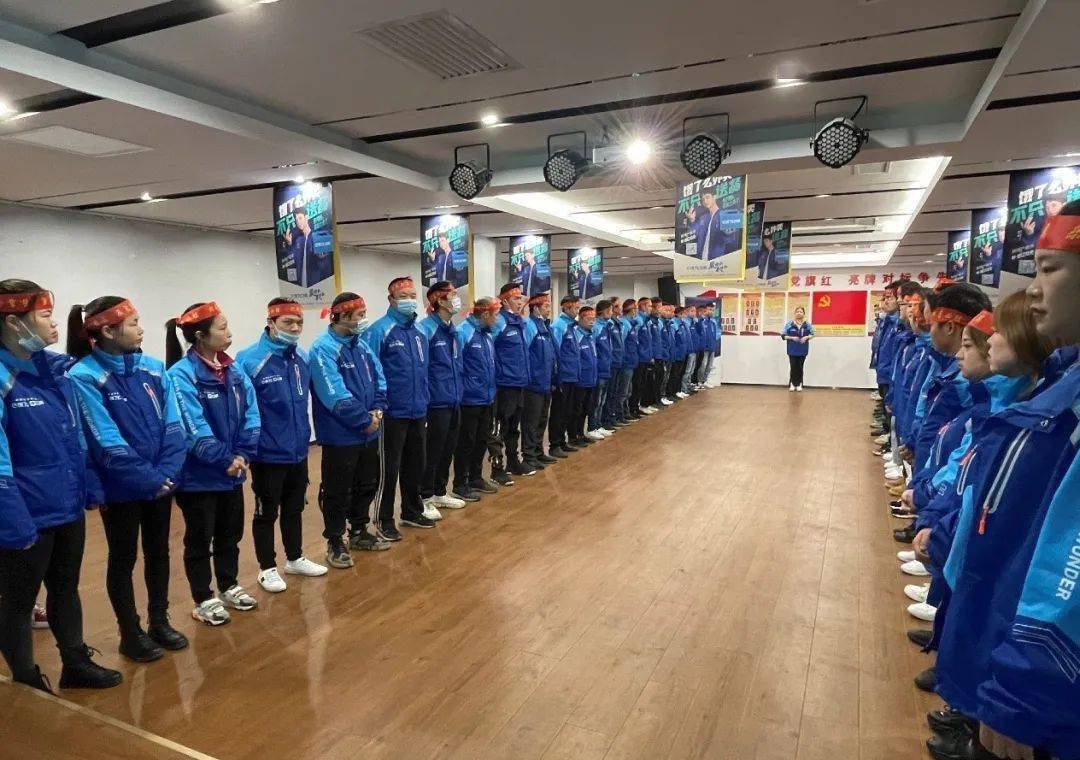 叫外卖上饿了么南方集团饿了么冬季战役启动会圆满结束