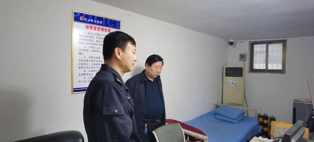 马爱军同志对城关派出所在警务机制改革,公安队伍管理以及环境面貌