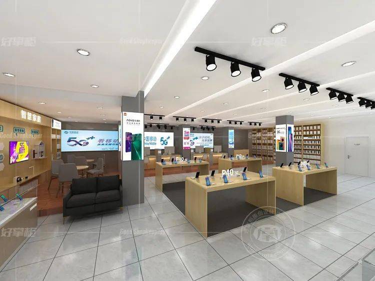 手机店换新设计后感觉店铺增值了10倍