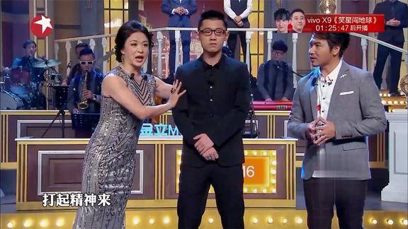 百乐门:幸亏金星心大,张继科也太不会说话了,上来就得罪人!