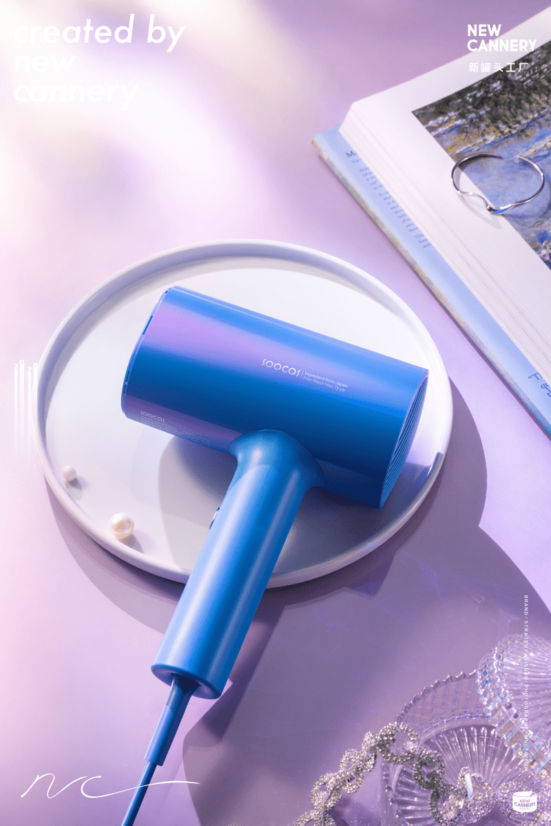 创意视觉|素士· 极光筒发膜吹风机,潮流与时尚兼顾的极光场景
