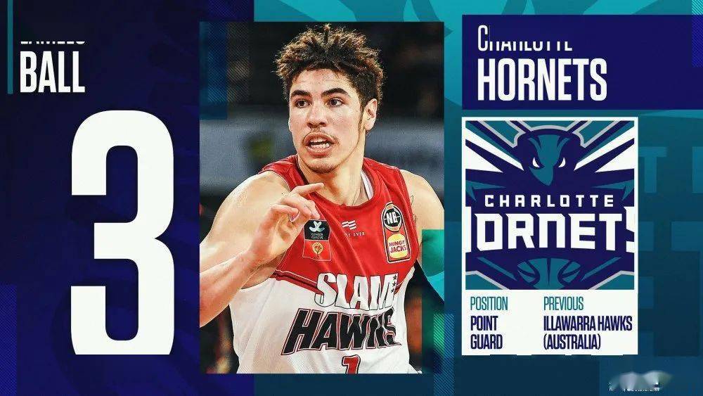 2020年nba选秀大会爱德华兹当选状元怀斯曼榜眼三球探花