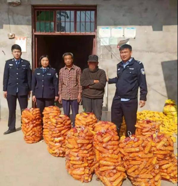 一并交代分别于今年4月12日,13日在杨湖口镇油坊张行政村粮食收购点