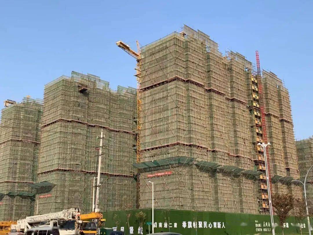 地址:民权江山大道高铁站旁碧桂园建业·新筑紧邻民权城芯生态中轴