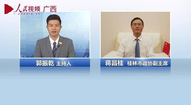 蒋昌桂共同书写一份脱贫攻坚的履职答卷