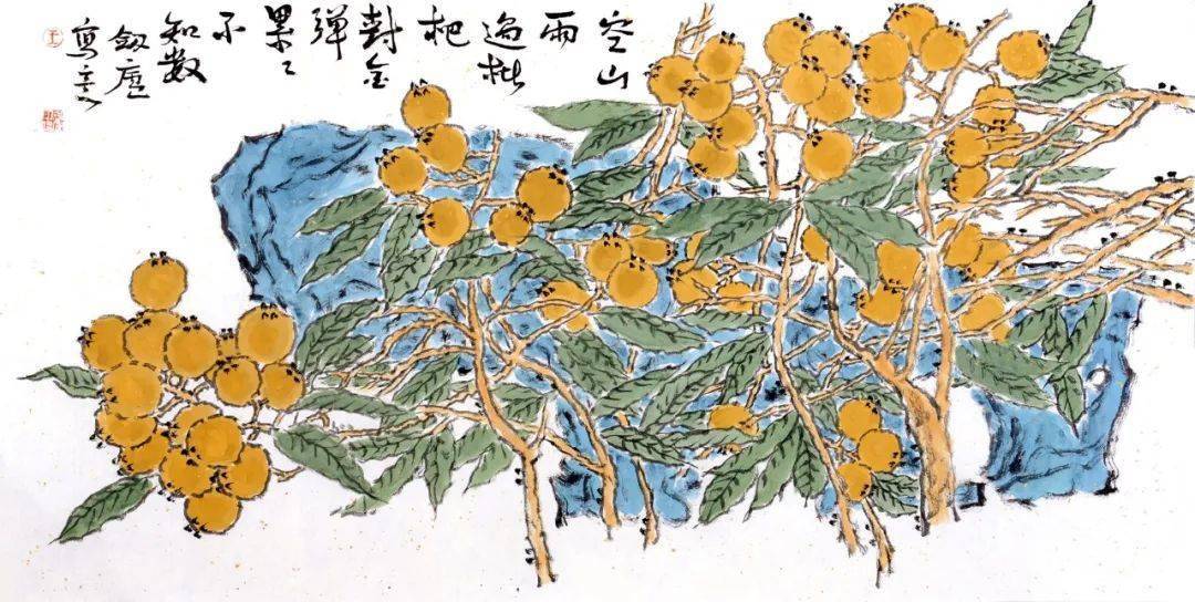 空山雨过枇杷树请/横/向/观/看