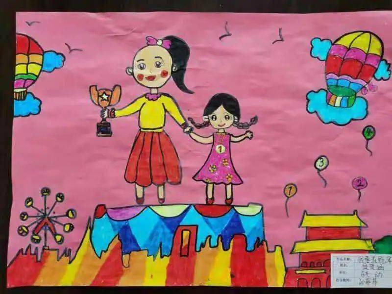 奥运冠军进东光,为一幼宝贝种下"冠军梦"