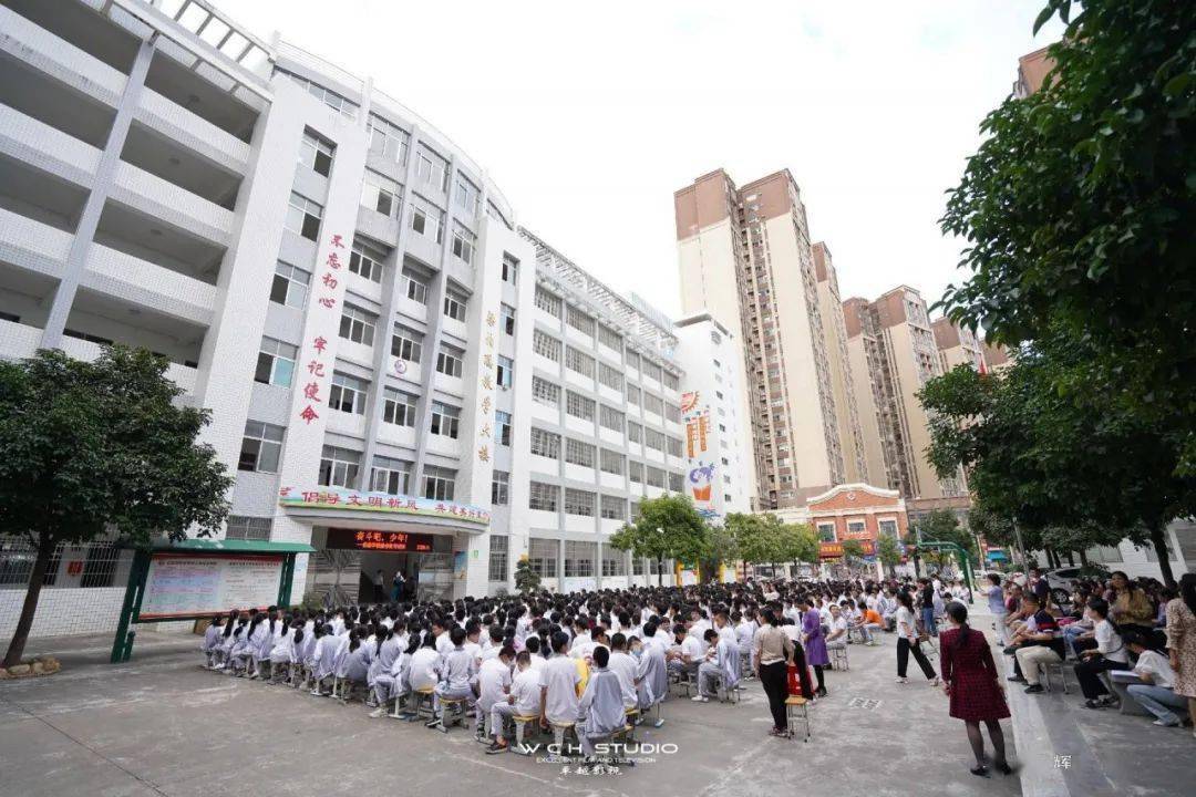 "你是美女英雄"丨蓝猫儿伯聪学校分享《奋斗吧,少年》