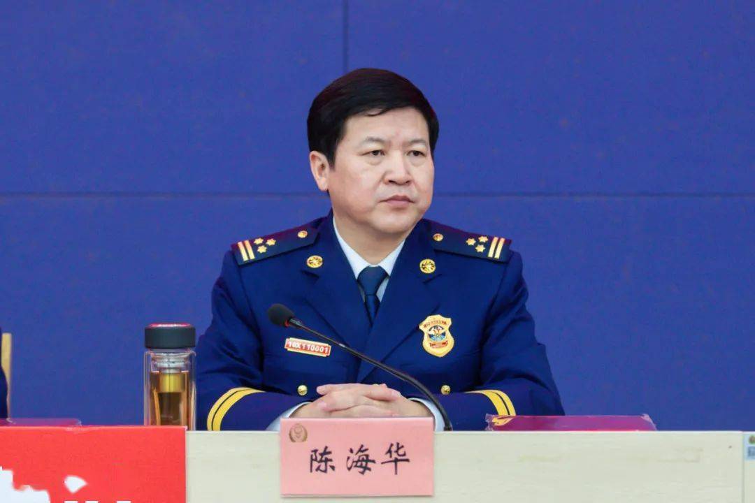 消防晋职调级 | 晋升消防救援衔工作陆续来了!