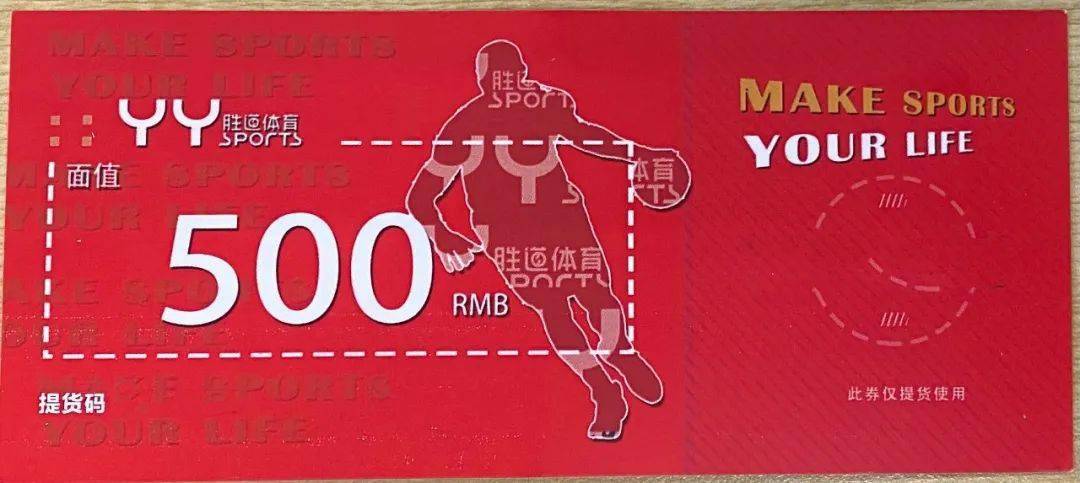 再启一"程",长宁龙之梦耐克kicks lounge l1盛装开业_nike