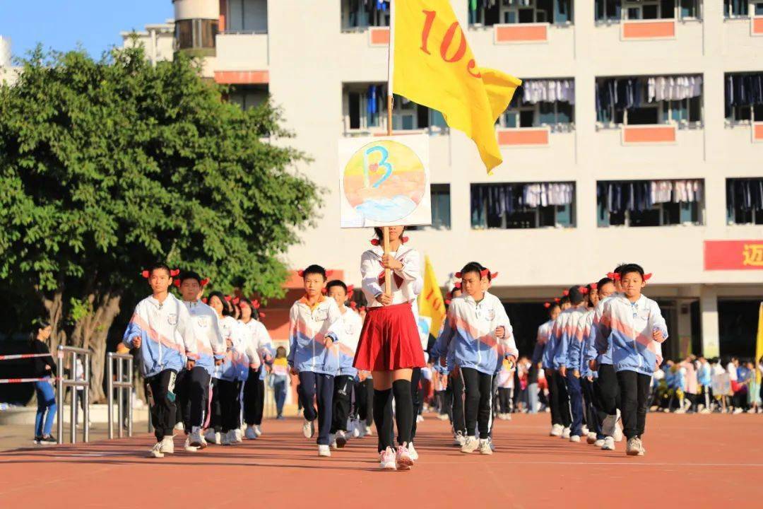【自·助教育 助力成长】热火青春赞歌,献礼伟大祖国-----平洲二中