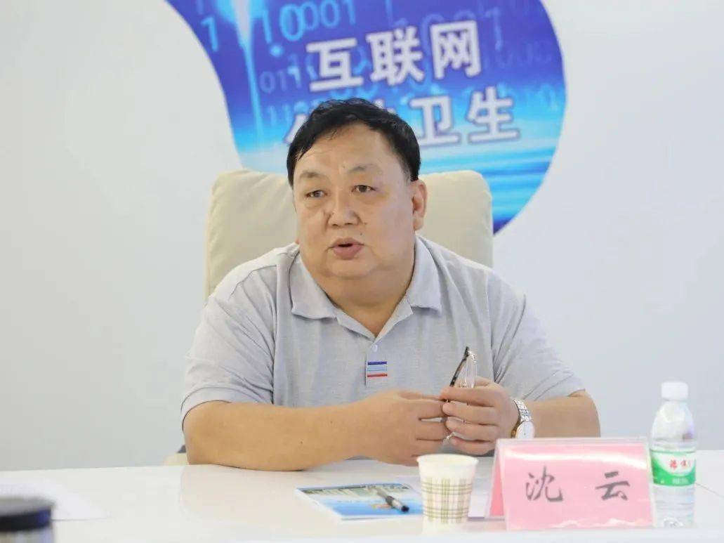 卫健动态叶宗沛到市卫生健康委督办市政协重点提案