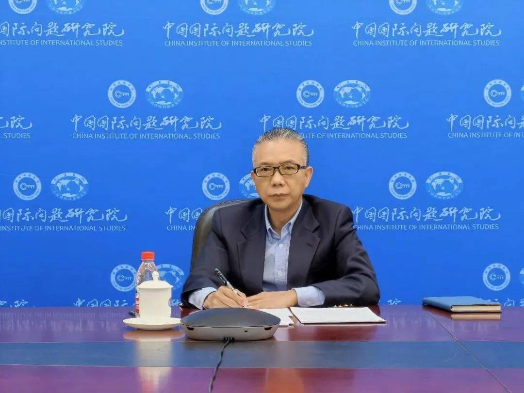 徐步院长出席中美关系线上研讨会