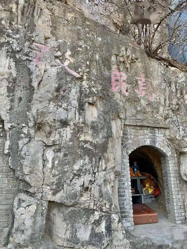 安阳宫位于广惠庵之后山,轘辕关之山巅,西临故道,仰望太少,俯瞰伊洛