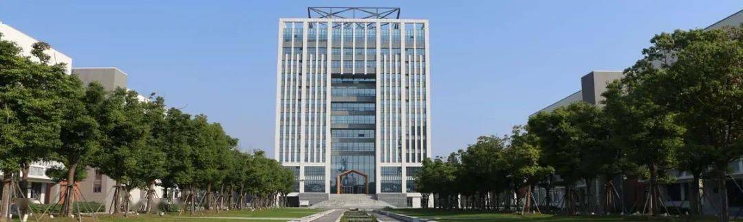 南通师范高等专科学校2020公开招聘高层次人员公告