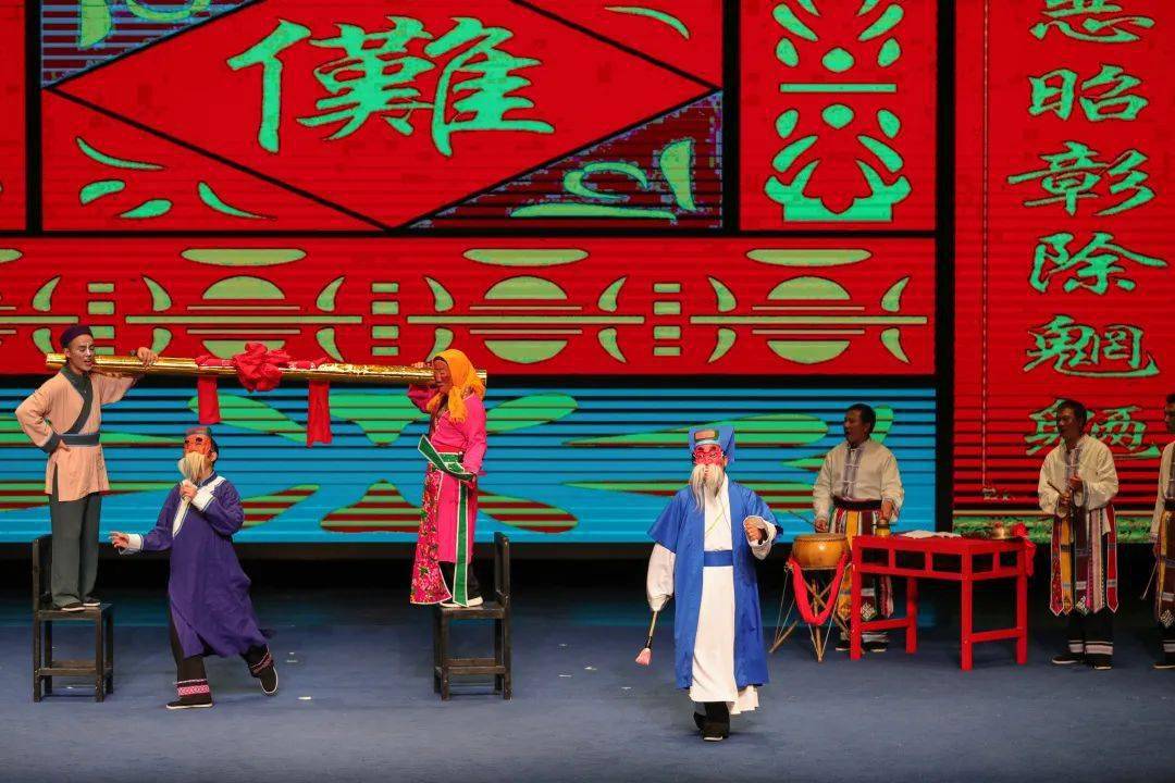 11月15日,昭通端公戏《采木画梁》作为云南省折子