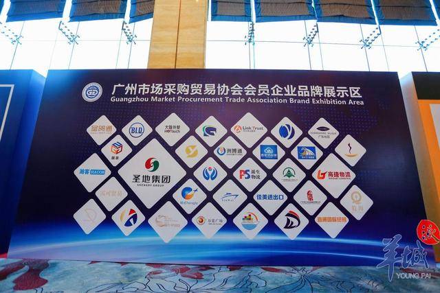 北京跨境电商物流展(跨境电商五大物流模式)