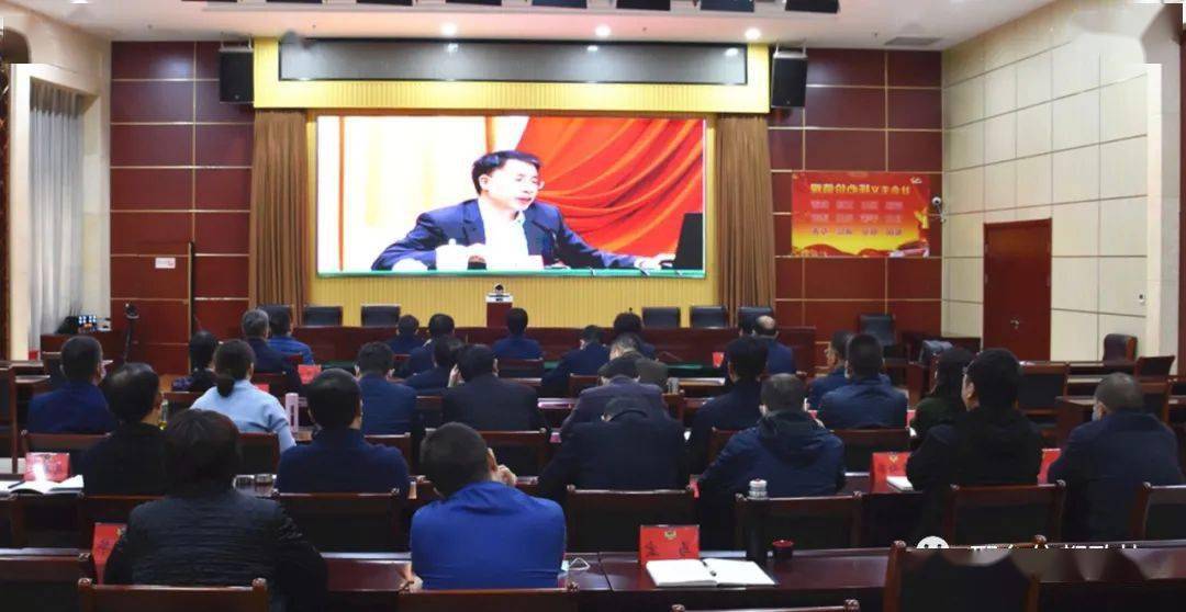 市政协领导王素平,李中华,杨孟勋,郭和平,区政协领导张建波,甄建兴,赵