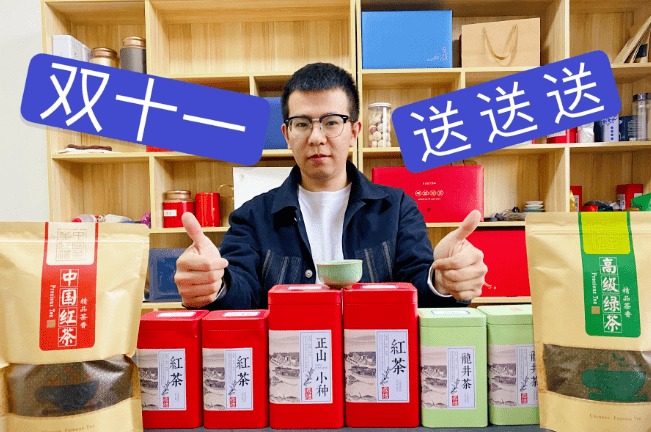 通过茶农王大鹏和媛子爱喝茶看中小茶叶卖家线上营销选品