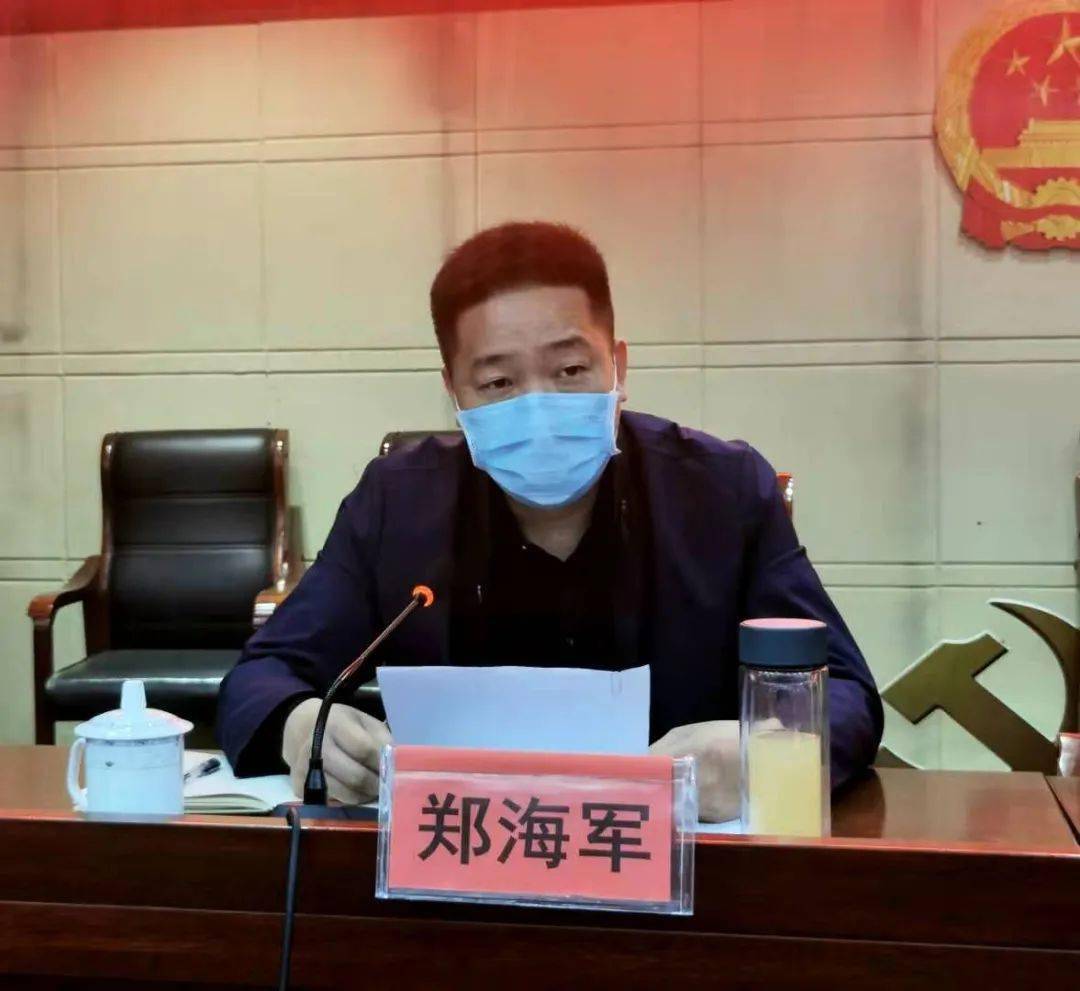 县委第三巡察组巡察步路乡所辖11个村党组织情况反馈会召开