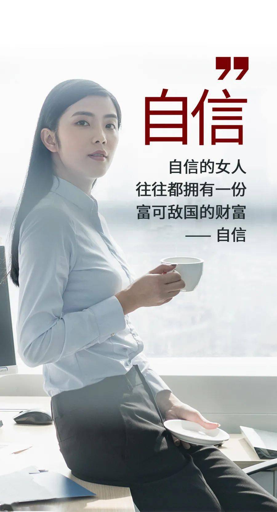 11月20日早安心语正能量语录分享入冬清晨早上好图片带字正能量