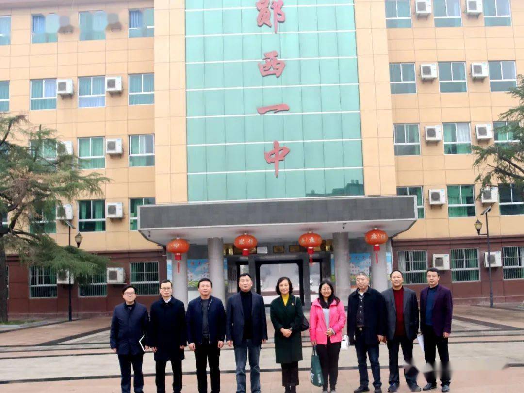 西教头条平谷郧西一家亲千里送教显真情教研帮扶献真心