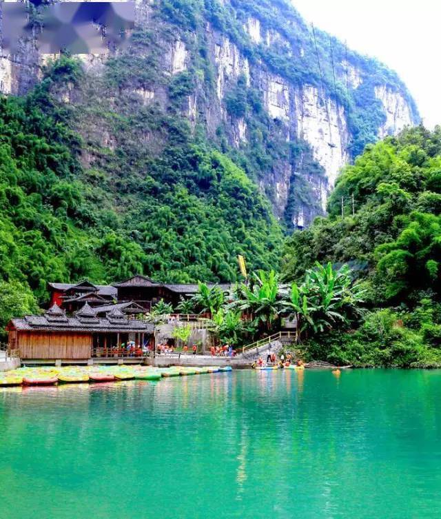 阿依河成功创建国家5a级旅游景区彭水,也是重庆市旅游扶贫重点县全国