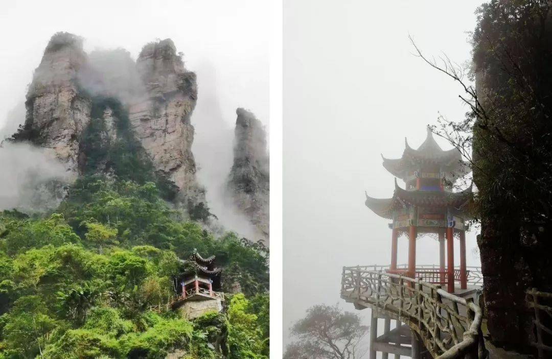 广西张家界11月28日印象平南北帝山桂平西山2日游田阳起止报名有礼