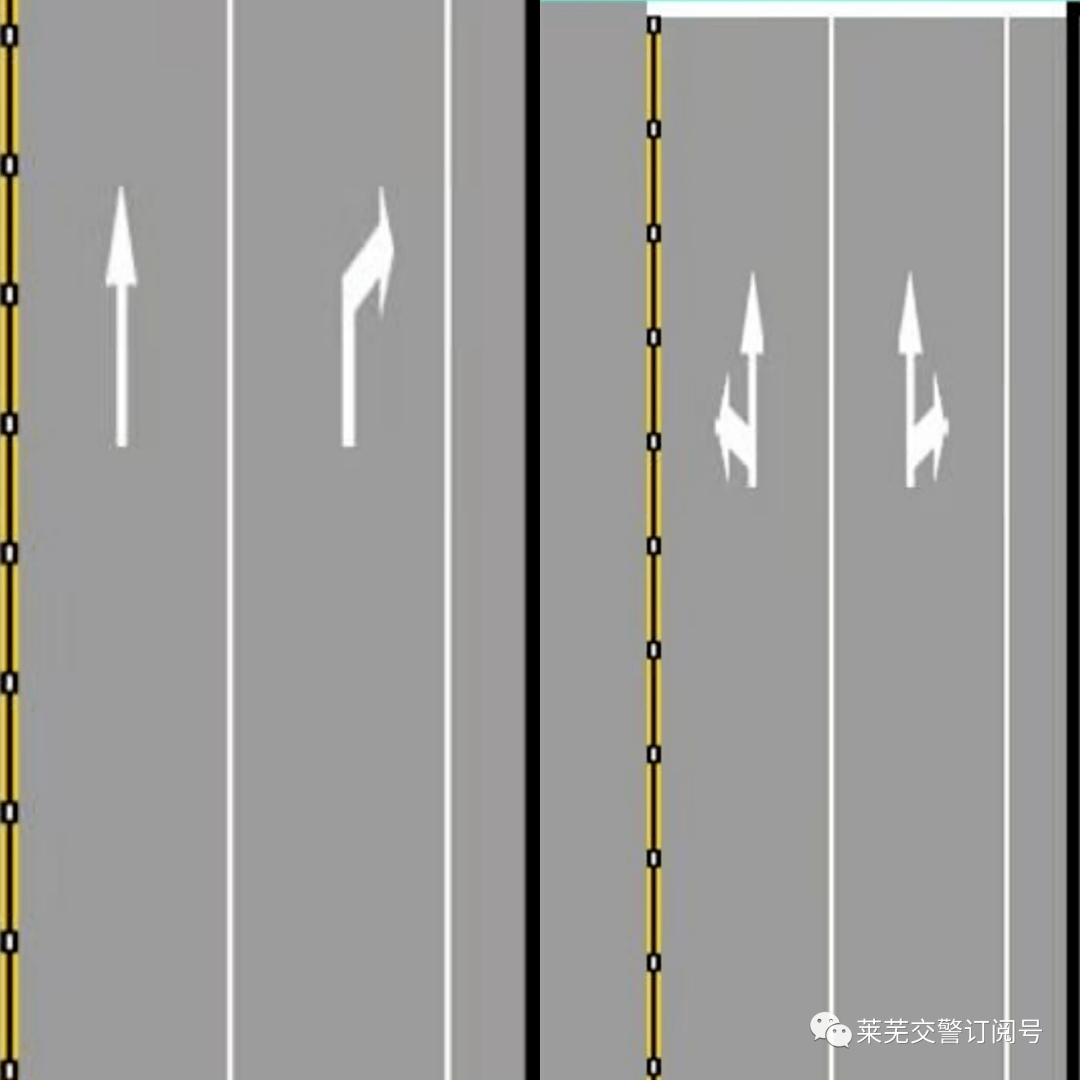 单车道和双车道图解图片