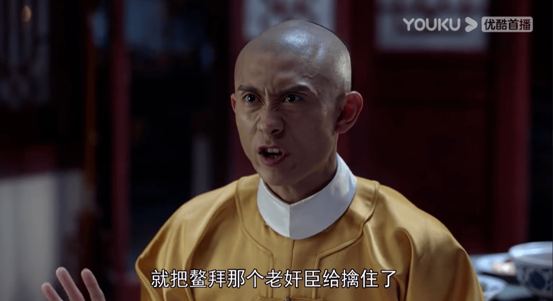 张一山版《鹿鼎记》豆瓣评分2.5,创历史新低!张一山演技到底行不行啊?