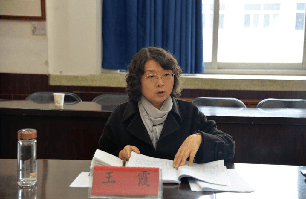 副校长王霞莅临我院调研指导工作