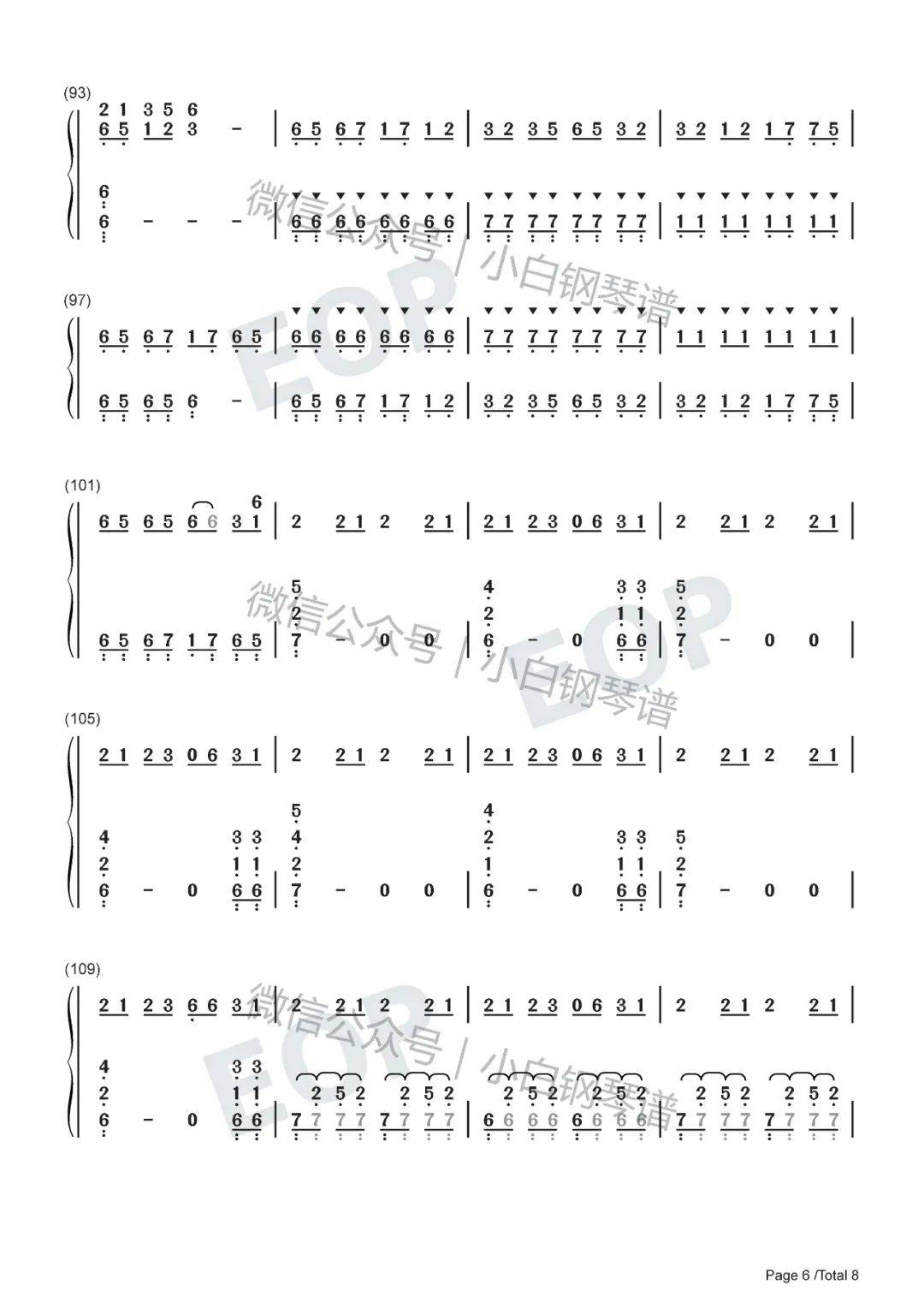 权御天下-洛天依双手简谱预览1-钢琴谱文件（五线谱、双手简谱、数字谱、Midi、PDF）免费下载