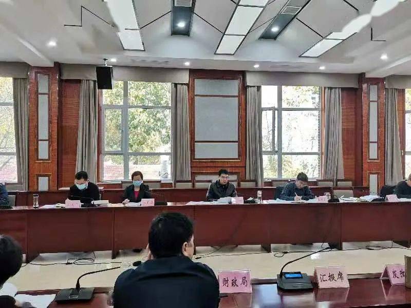 县长王涛主持召开赞皇县第十六届人民政府第47次常务会议