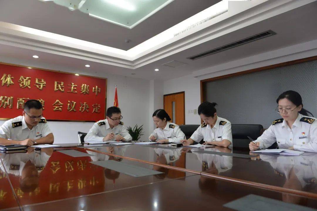 福州海关开展青年文明号开放周活动