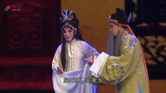 秦腔折子戏托梦段红主演咸阳人民剧团