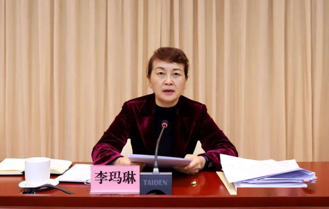 云南省妇女儿童工作委员会全体扩大会议召开